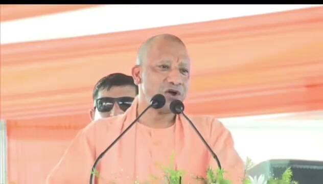 योगी आदित्यनाथ मुख्यमंत्री जी बड़ा