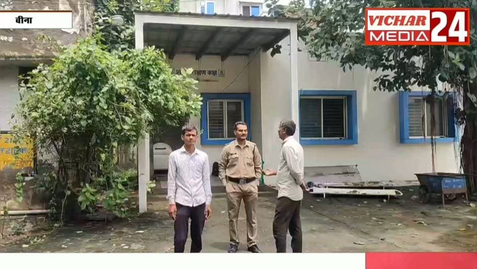 एक सफर अधूरा रह गया, दूसरा चेहरा पहचान का मोहताज #bina #binanews #binajunction #khurai #khurainews #khuraimadhyapradesh #KhuraiNews #poliçe #railways #BreakingNews #breking #katni