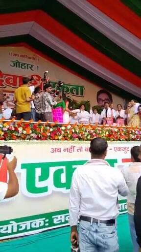 30 अगस्त आदिवासी महाजुटान रैली मोराबादी मैदान