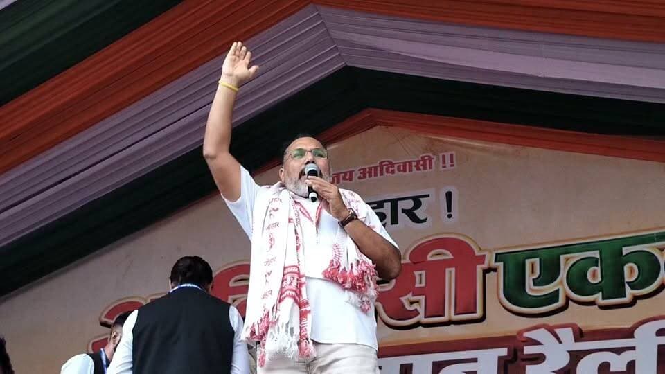 आदिवासी महाजुटान रैली
https://www.flipkart.com/robeela-net-self-design-women-dupatta/p/itm3e4f5c28fa5f2?pid=DUPHZ2VTTBR5ZSVF&marketplace=FLIPKART&cmpid=content_appretar_WomenEthnicContemporary&affid=inf_ebe3941f-27cf-4662-8f29-ee4941d8d0fd