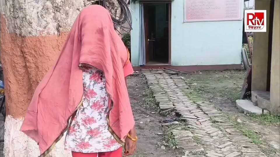 बेगूसराय में नाबालिक लड़की के साथ रेप करने की कोशिश रक्षाबंधन के दिन दिया घटना को अंजाम