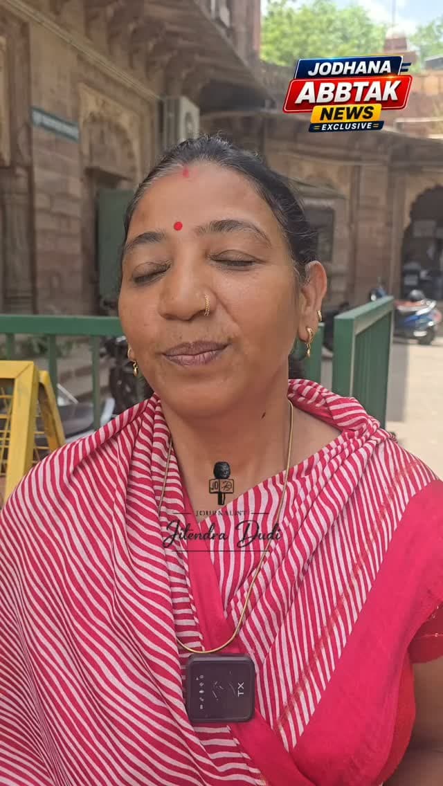 कांग्रेस की अंदरूनी कल है आई सामने टिकट नहीं मिलने से कार्यकर्ता हुई नाराज