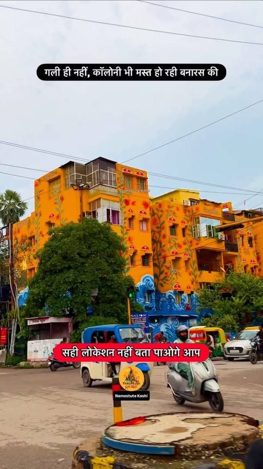 क्या आपको पता है इसका लोकेशन?
Follow for more updates Namostute Kashi | Varanasi | Banaras
#Varanasi #Beautiful #Painting #NamostuteKashi #VaranasiCity