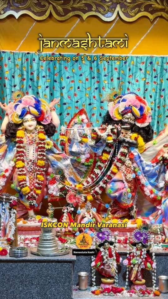 क्या आप जन्माष्टमी पर आ रहे हैं?
Follow for more information @NamostuteKashi
Repost NOT Allowed 🚫
#Varanasi #NamostuteKashi #ISKCON #Janmashtami #Krishna