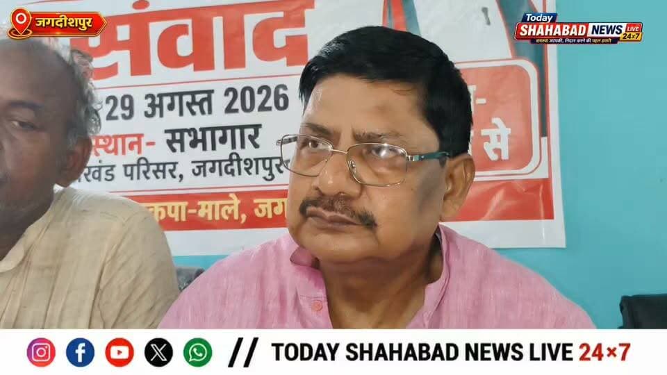 आरा सांसद सुदामा प्रसाद ने बाबू वीर कुंवर सिंह किला, विकास और सरकार के मुद्दों पर रखी बेबाक राय, सुनिए कड़क इंटरव्यू