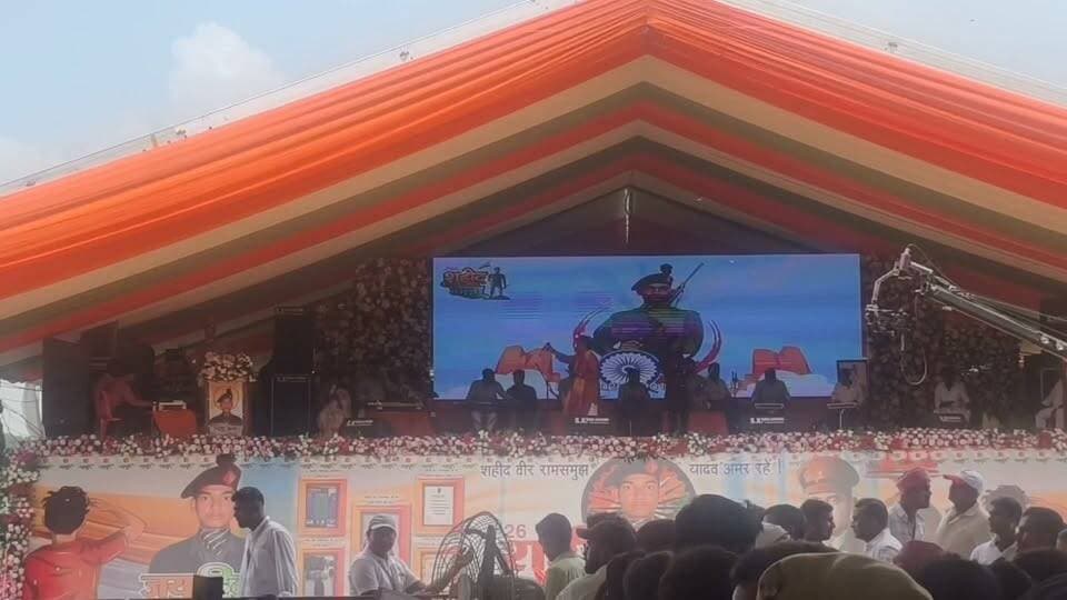 शहीद रामसमुझ को श्रद्धांजलि देने के लिए जुटा आजमगढ़
