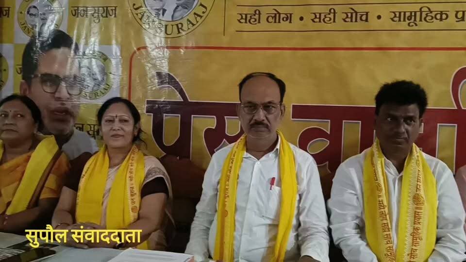 आरएसएम पब्लिक स्कूल के प्राचार्य पर लगाए गए आरोपों को रतीश कुमार ने बताया बेबुनियाद, कहा- स्कूल की छवि धूमिल करने की कोशिश
