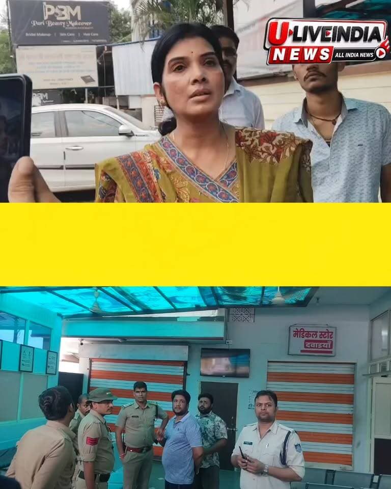 छतरपुर। ओज दोसाज कि निजी क्लीनिक में गलत इंजेक्शन लगाने से व्यक्ति कि मौत कि खबर सुनते ही महिला दोड़ी चली आई बताई आपबीती, पहले भी इस तरह कि घटना घट चुकी है।