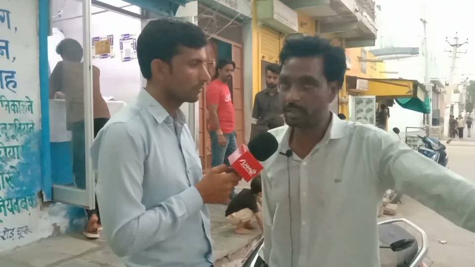 निकासी की समस्या बनी चुनावी मुद्दा वार्डवासियों ने कहा जो विकास कार्य करवायेगा उसी को देंगे समर्थन
#electionnews #24churunews #folowers
#nonfollowers #followerseveryone #followmeonfacebook #highlightseveryone
#hihglightseveryone #highlight #highlightseveryonefollowers #viralreelschallenge #viralvideochallenge
#viralreelsシ