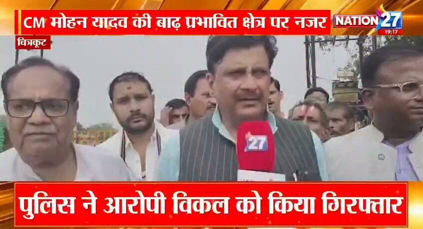 हजारों लोगों की आंखें हुई नम, फिर भी गर्व से कहा मेरा भाई है रामसमुझ!