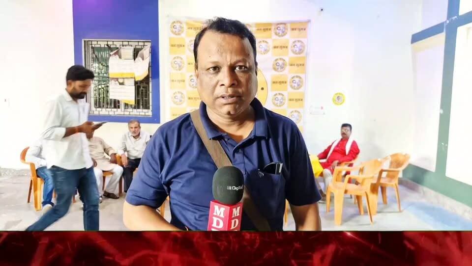 नेपाल में भीषण बाढ़ से जनहानि पर मधेपुरा में जनसुराज ने जताया शोक, दो मिनट का मौन रख दी श्रद्धांजलि