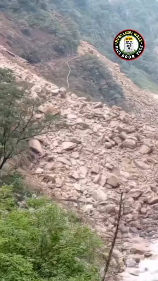 🚨 जाओ रोड पूरी तरह क्षतिग्रस्त 🚨
⚠️ कृपया इस रास्ते से सफर न करें।
🙏 अपनी सुरक्षा का ध्यान रखें।
सतर्क रहें • सुरक्षित रहें 🙏