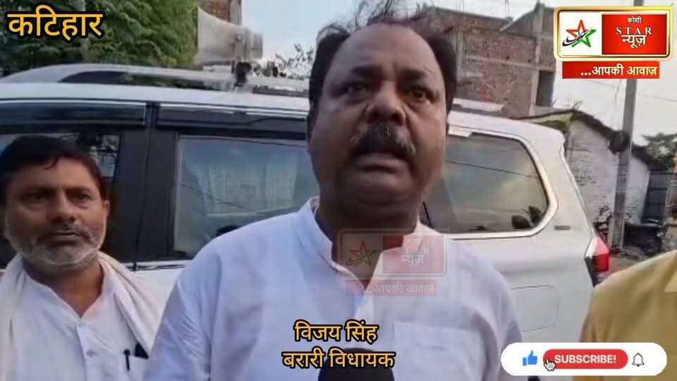 बिहार के दियारा में भी बढ़ी बेचैनी, कोसी-गंगा का जलस्तर बढ़ा तो सुरक्षित ठिकानों की ओर पलायन
