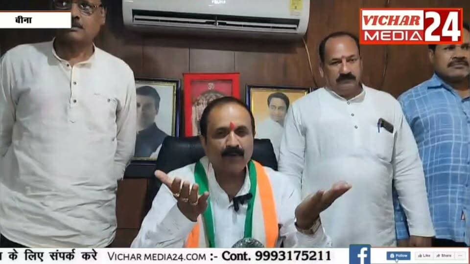 राम मंदिर चंदे को लेकर बड़ा ऐलान #binanews #ayodhyarammandir🚩 #congress #BreakingNews #chandachori #yatra