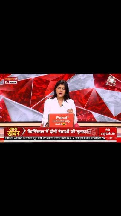 दिल्ली में 16 साल की छात्रा से बस में गैंगरेप, 47 KM तक पर्दे लगी बस दिल्ली-NCR की सड़क पर दौड़ती रही.. ड्राइवर-कंडक्टर गिरफ्तार
#DelhiCrime #DelhiNews #CrimeNews |