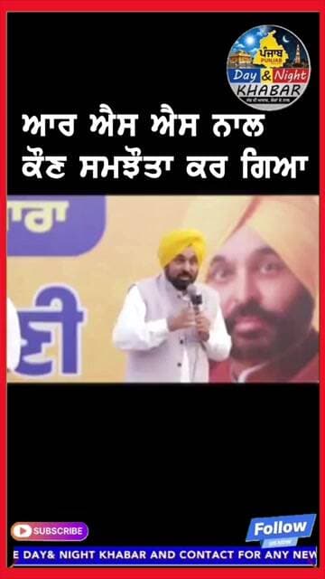 BJP ਦੀਆਂ ਮਿੰਨਤਾਂ ਕਰਦੇ ਫਿਰਦੇ ਅਕਾਲੀ ਦਲ ਵਾਲੇ?