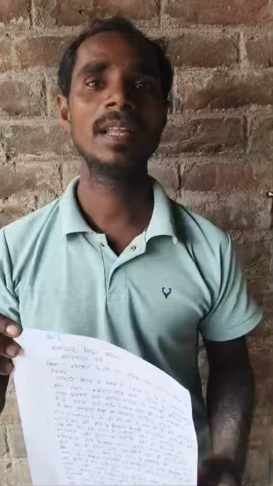 मानवबल के द्वारा अवैध वसूली कनेक्शन के नाम पर ऐसा दर्जनों लोगों से वसूली