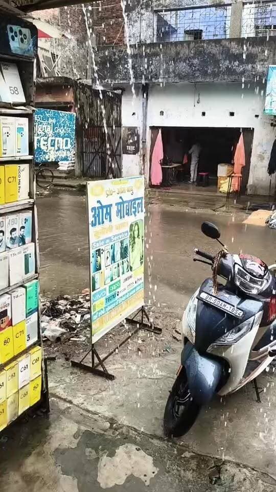 कुनौली मे अचानक जोरदार बारिश ☂️🌧️🌂🌦️
#supaulmedia