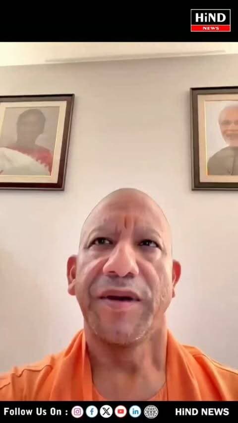 उत्तर प्रदेश की ज्ञान की विशिष्ट परंपरा को आधुनिक स्वरूप में नई पीढ़ी तक पहुंचाने वाले समस्त गुरुजनों और शिक्षकों को शिक्षक दिवस की हार्दिक बधाई देते हुए योगी आदित्यनाथ
Hind News Gujarat
.
#BJPGovernment #CMO #UttarPradesh #myogiAdityanath #TeachersDay