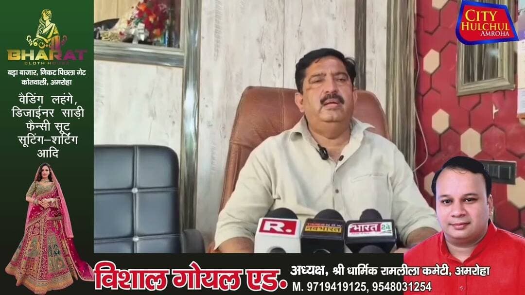 1 से 10 लाख रुपए तक की शर्त लगा लो महबूब अली 2027 में चुनाव हारेंगे बोले बब्बू मंसूरी#देखे #सिटी #पर