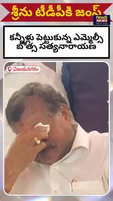 వైసీపీలో ఏమి జరుగుతుంది