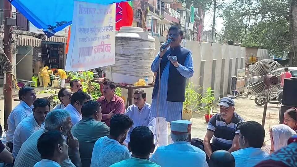 -#घुमारवीं -- भाजपा के क्रमिक अनशन में पहुंचे पूर्व विधायक राजेंद्र राणा, कार्यकर्ताओं में भरा जोश...#देखिए_लाइव...
#BrightNewsGhumarwin #BrightNewsBilaspur #BrightNewsShimla #BrightNewsHimachalPradesh #BrightNews #GhumarwinNews #BilaspurNews #ShimlaNews #HimachalPradeshNews #HamirpurNews #UnaNews #MandiNews #KangraNews #HimachalNews #GhumarwinBreakingNews #BilaspurBreakingNews #ShimlaBreakingNews #HimachalBreakingNews #GhumarwinBJPKramikAnshan #RajendraRanaPahuncheGhumarwin #PurvaVidhayakRajendraRana #BJPMandalGhumarwin #JanvirodhiNitiyonKeKhilafAnshan #BJPWorkersMeJosh #PradeshSarkarParNishana #GhumarwinPoliticsNews #SujanpurKePurvaVidhayak #BJPAndolanGhumarwin #ShantipurnAnshanJari #BilaspurBJPNews #SanjeevJamwal #BrightNewsLive