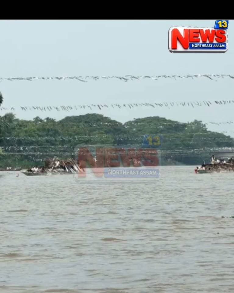 চাম্পুপাৰাৰ কলহী নদীত নাও খেলৰ নান্দনিক দৃশ্য