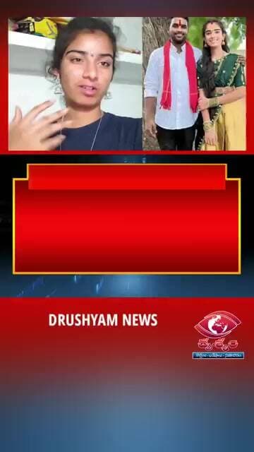 యూట్యూబర్ వైష్ణవి భర్త హరిబాబు ఘటన? దాడి ఎవరు..?#nizamabad #new #youtubeshorts #vishnaviaribabu