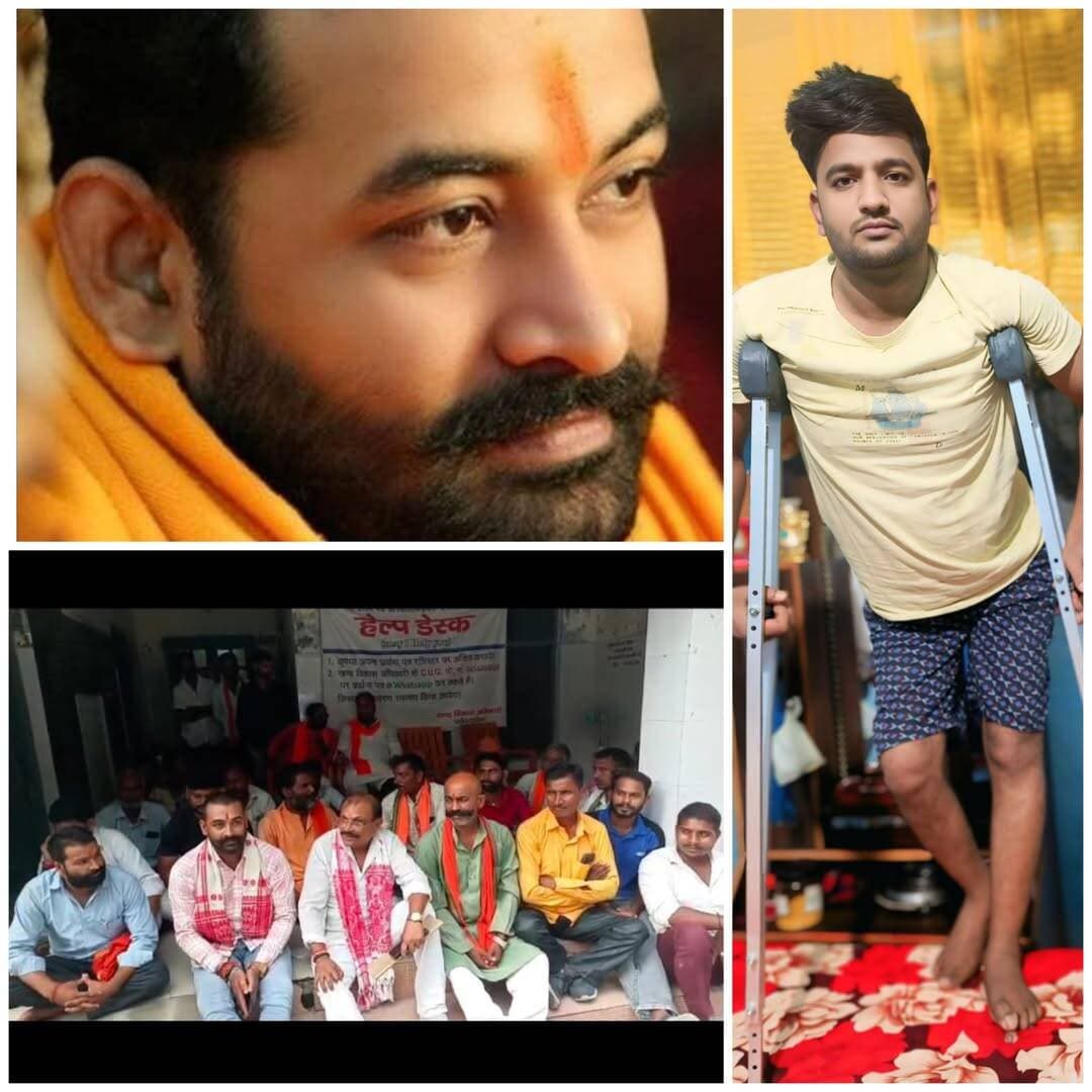 पडरौना के खंड विकास अधिकारी पर एक दिव्यांग से बदसलूकी का आरोप लगा है आरोप हैं की एक दिव्यांग शिकायत कर्ता बालसुधा पटेल द्वारा गांव के कुछ विकास कार्यों में भ्रष्टाचार का आरोप लगाया गया था जिससे नाराज खंड विकास अधिकारी ने दिव्यांग शिकायत कर्ता को ही मुकदमें की धमकी दे डाली । जब बात जारी ऑडियो के जरिए सार्वजनिक हुई तो पडरौना विधानसभा भाजपा नेता नीरज सिंह बिट्टू ने मामले का संज्ञान लेते हुए बीडीओ की कार्यप्रणाली पर सवाल उठाते हुए शुक्रवार को देर शाम पडरौना के खंड विकास अधिकारी के खिलाफ पडरौना विकास खंड में विश्व हिंदू महासंघ द्वारा चले धरना प्रदर्शन में शामिल होकर खंड विकास अधिकारी पडरौना को बर्खास्त किए जाने की मांग की साथ ही नीरज सिंह बिट्टू ने मौके पर पहुँचे अधिकारियों से इस पर कड़ा एक्शन लेने की बात कही। उन्होंने कहा की विपक्ष के समय में भी अधिकारी हमारे कार्यकर्ताओं का सम्मान करने के लिए तत्पर रहते थे लेकिन भाजपा की सरकार में कुछ तथा कथित विपक्षी दलों के द्वारा कुंठित मानसिकता से विकसित अधिकारी आज भी हमारे पूज्य महाराज जी की सरकार को बदनाम करने पर लगे हुए हैं इसके विरोध में विकास खंड अधिकारी पडरौना एवं ग्राम पंचायत अधिकारी के निलंबन या अन्यत्र भेजने तक हम लोग चुप नहीं बैठेंगे एक सप्ताह का समय लिया गया है विगत समय में कार्यवाही न होने पर पुनः इन विपरीत परिस्थितियों का सामना जिला प्रशासन करने को तैयार रहे...
<nis:link nis:type=tag nis:id=kushinagar nis:value=kushinagar nis:enabled=true nis:link/> <nis:link nis:type=tag nis:id=कुशीनगर nis:value=कुशीनगर nis:enabled=true nis:link/> <nis:link nis:type=tag nis:id=पडरौना nis:value=पडरौना nis:enabled=true nis:link/> <nis:link nis:type=tag nis:id=kushinagarnews nis:value=KushinagarNews nis:enabled=true nis:link/> नीरज सिंह बिट्टु राजेश्वर सिंह
