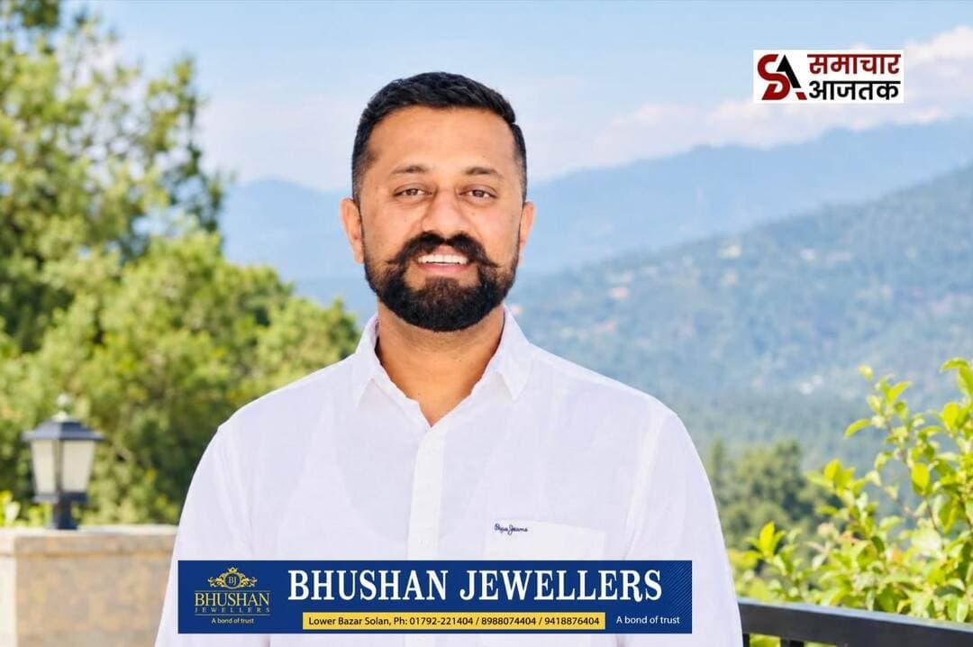 <nis:link nis:type=tag nis:id=shimla:- nis:value=shimla:- nis:enabled=true nis:link/> चौपाल को मिला एक और नेतृत्व,गौरव चौहान को मिली हिमाचल प्रदेश राज्य कृषि विपणन बोर्ड में निदेशक की जिम्मेवारी सीएम सुक्खू का जताया आभार