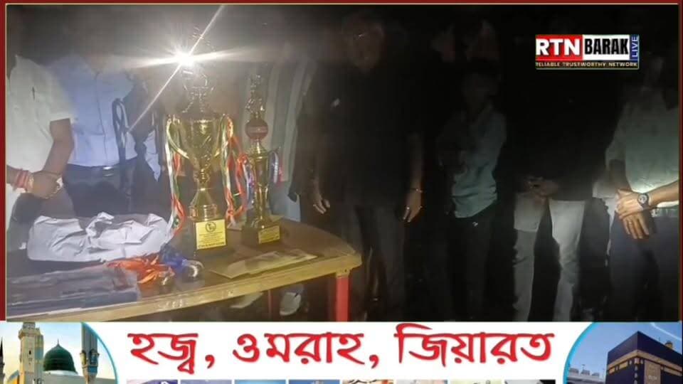 স্বর্ণ শিল্পী সমিতি কর্তৃক আয়োজিত ক্রিকেট টুর্নামেন্টে চ্যাম্পিয়ন মদনমোহন জুয়েলার্স, রানার্সআপ খান জুয়েলার্স।