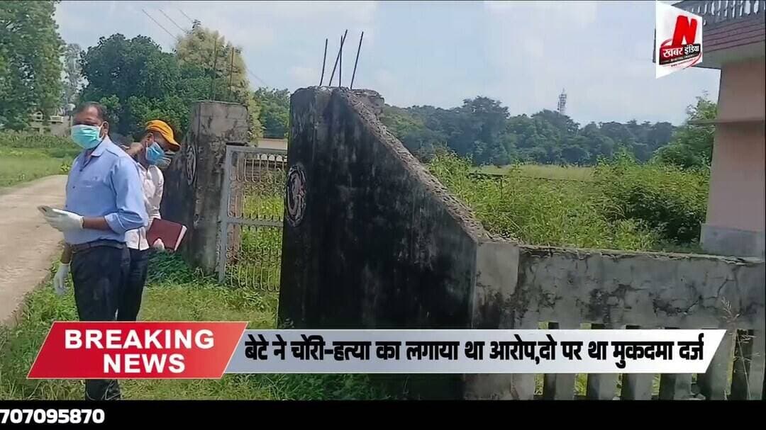#केराकत मे बंद कमरे में वृद्ध का मिले सड़ा-गला शव के बारे में प्रश्न पर एसपी का बयान