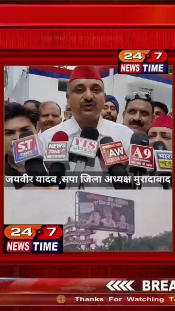 मुरादाबाद में फिर पोस्टर वार :अखिलेश यादव पर लगाए गए...