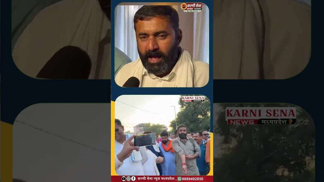 jammu #UGC #ugcrollback #karnisena