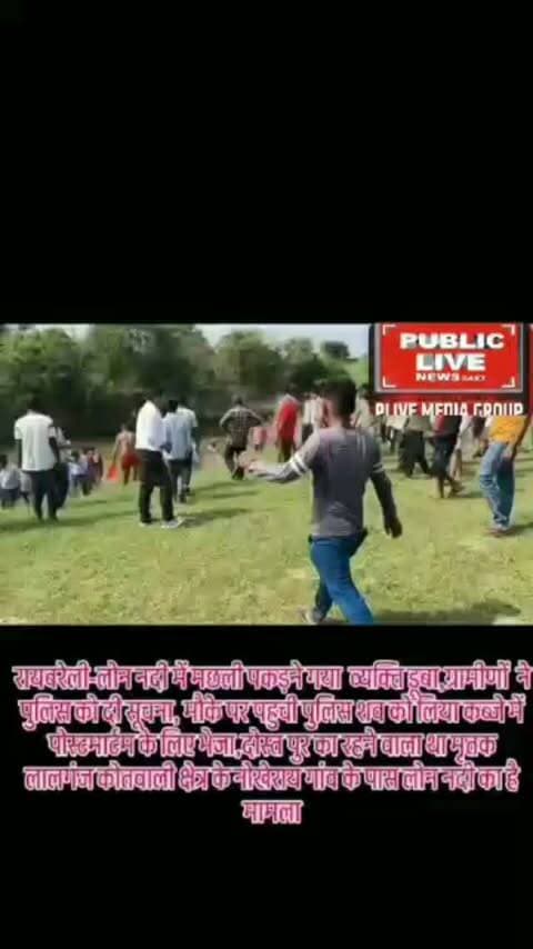 #news #news