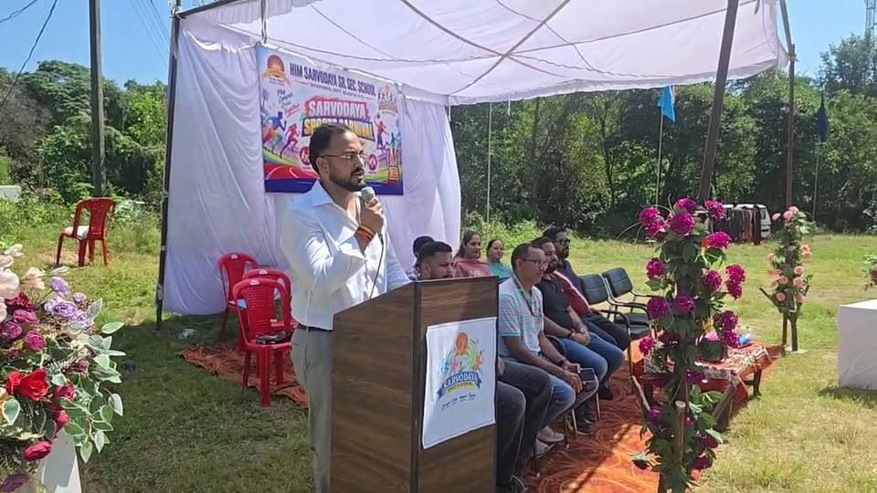 -#घुमारवीं --हिम सर्वोदय सीनियर सेकेंडरी स्कूल में "सर्वोदय स्पोर्ट्स कार्निवल" का आगाज, अंतरराष्ट्रीय किक बॉक्सिंग खिलाड़ी अखिल ठाकुर ने किया शुभारंभ....#देखिए...
#BrightNewsGhumarwin #BrightNewsBilaspur #BrightNewsHimachal #BrightNewsHimSarvodayaSchoolGhumarwin #BrightNewsHSSSGhumarwin #BrightNewsSarvodayaSportsCarnival2026 #BrightNewsOpeningCeremony #BrightNewsSportsBuildBetterTomorrows #BrightNewsPlayLearnGrowTogether #BrightNewsChiefGuestAkhilKumarThakur #BrightNewsInternationalKickBoxingAthlete #BrightNewsAkhilThakur #BrightNewsGhumarwinSchoolNews #BrightNewsSchoolSportsDay #BrightNewsFitStudents #BrightNewsBrightMinds #BrightNewsGreaterAchievements #BrightNewsStrongerNation #BrightNewsHealthierHappierTomorrow #BrightNewsGhumarwinBreaking #BrightNewsBilaspurBreaking #BrightNewsEducationNews #BrightNewsSportsNews #BrightNewsGhumarwinNews #BrightNewsBilaspurNews