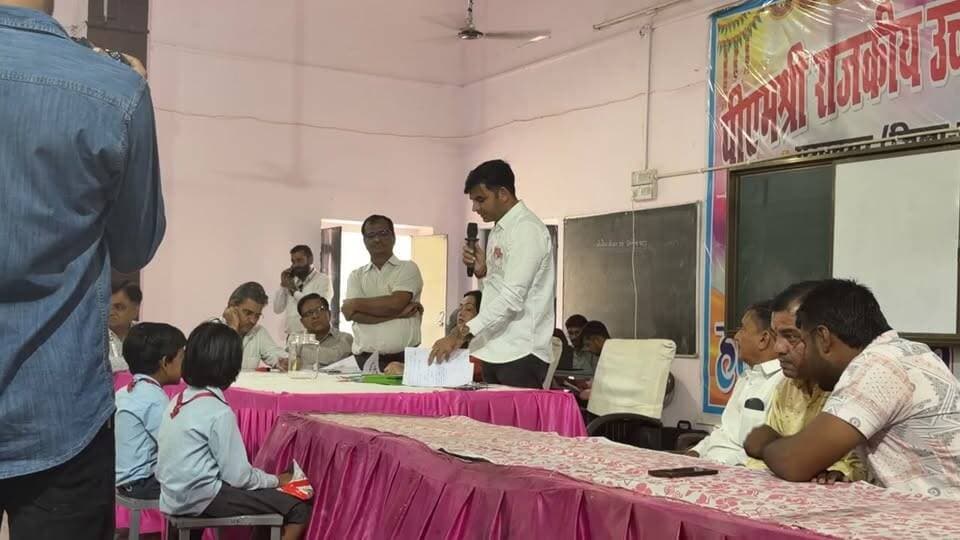🗳️ #परबतसर ग्राम पंचायत लॉटरी अपडेट — 24 सितंबर 2026