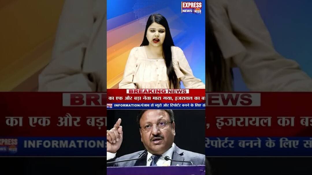 Election Commission के बचाव में BJP: अपनी हार-जीत बताई #shorts #breaking #reels #gyaneshkumar #pm