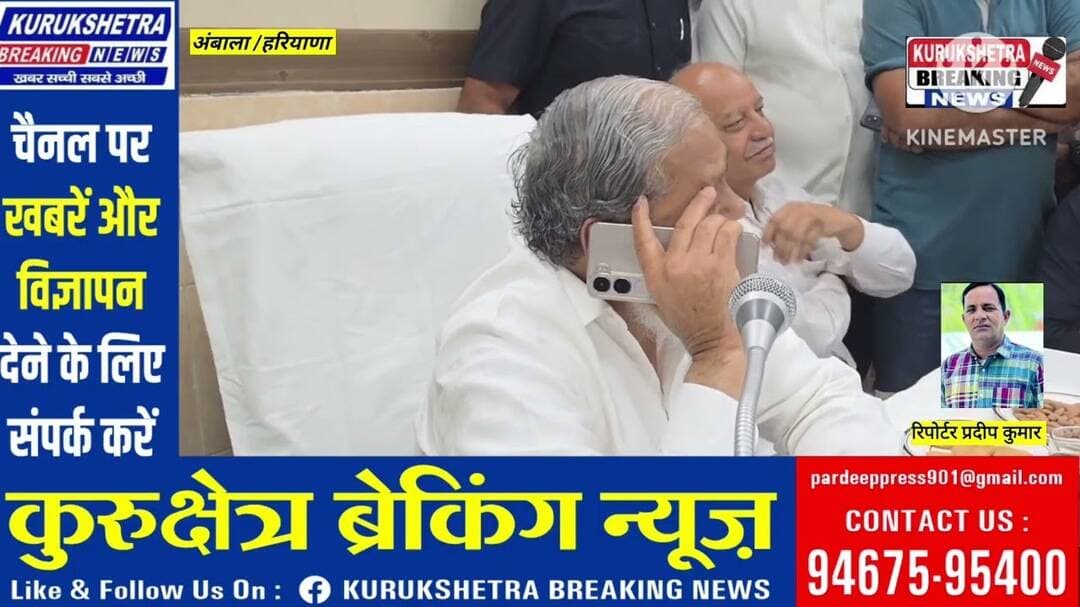 *अंबाला में हरियाणा के कैबिनेट मंत्री अनिल विज ने आज अंबाला छावनी विधानसभा के लोगों