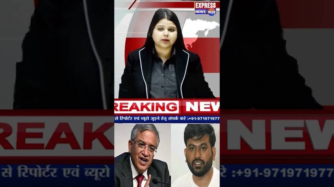 #cjp का ज्ञानेश कुमार को 48 घंटे का अल्टीमेटम,इस्तीफा नहीं तो #shorts #bjp #electioncommission #pm