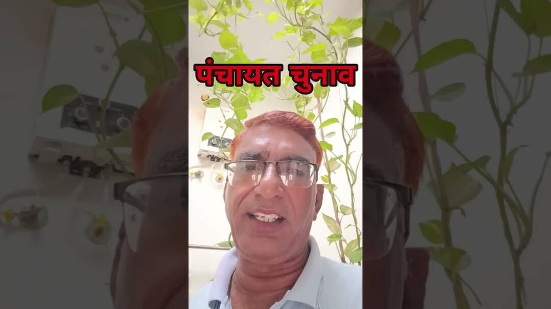काॅमरेड-रघुवीर सिंह वर्मा #awaz #latestnews #newsjanawaz #news #hindinews