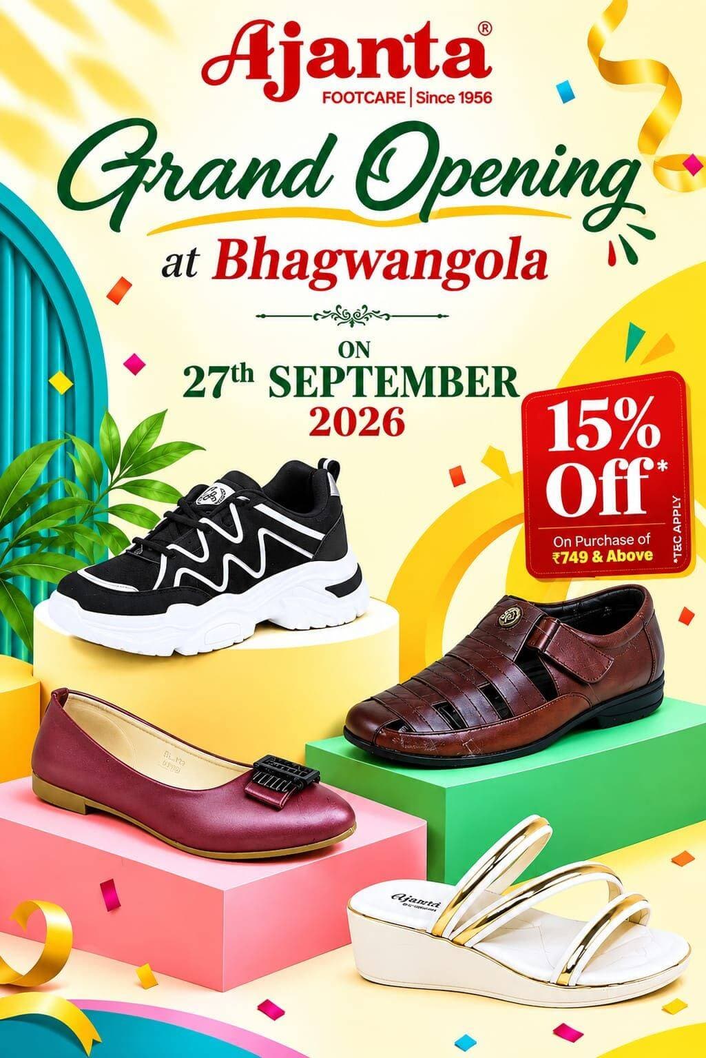 <nis:link nis:type=tag nis:id=bhagwangoal nis:value=bhagwangoal nis:enabled=true nis:link/> <nis:link nis:type=tag nis:id=#murshidabad nis:value=#Murshidabad nis:enabled=true nis:link/>