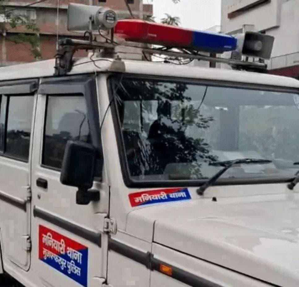 वार्ड सदस्य पर नाबालिग से छेड़छाड़ का आरोप, पुलिस हिरासत में आरोपी
पूरी खबर कमेंट बॉक्स में पढ़ें
