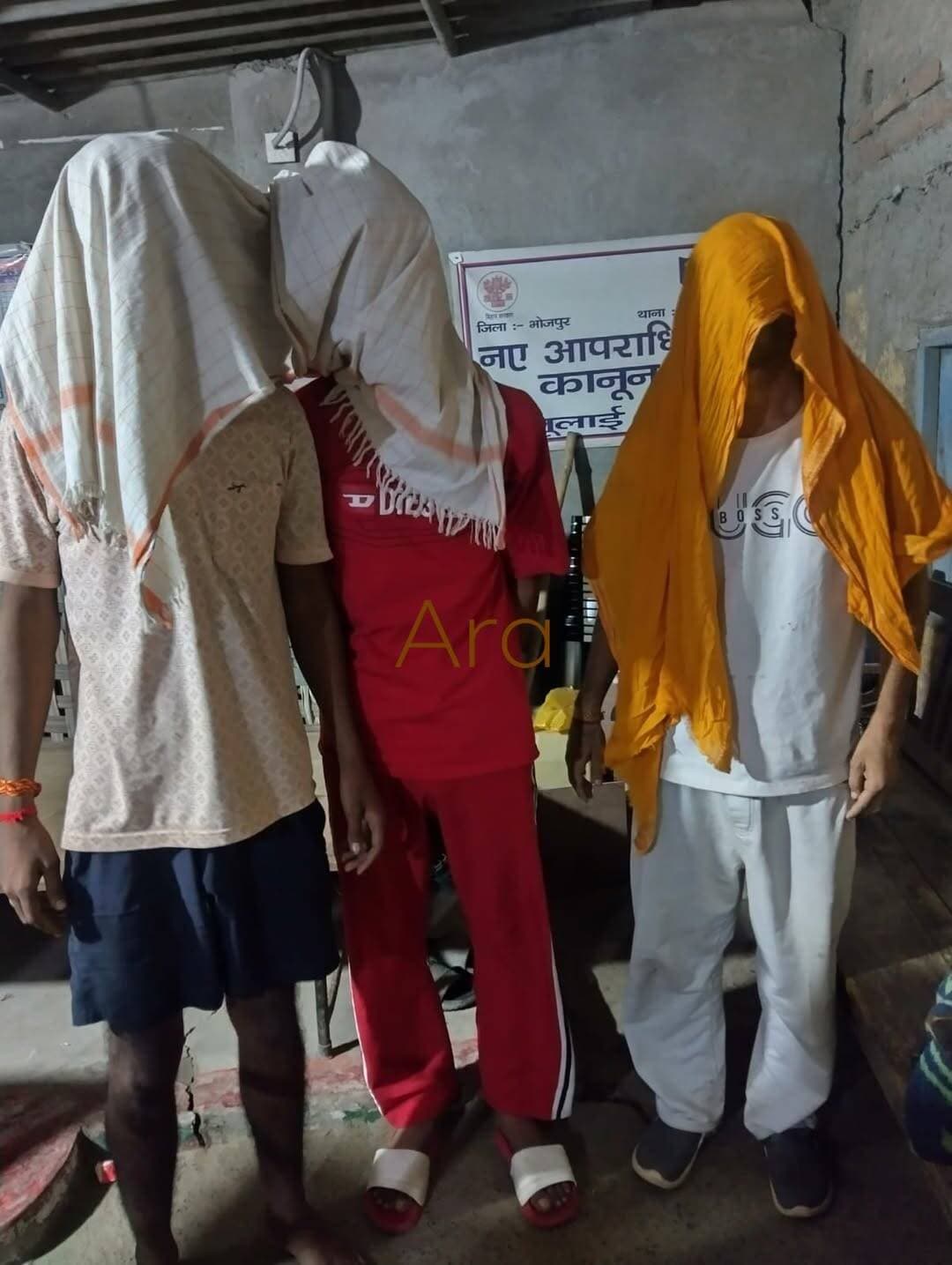 मैनपुरा काली मंदिर के समीप सोनू उर्फ सरल की गोली मारकर हत्या मामले में तीन गिरफ्तार