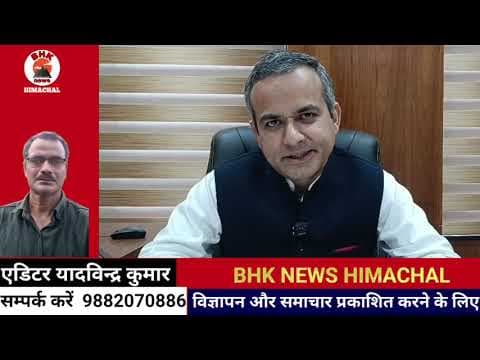 हिमाचल में बारिश का दौर जारी, 30 सितंबर से मौसम साफ | Weather Update Himachal Pradesh
