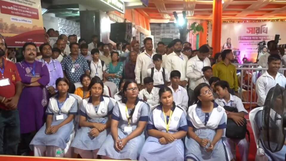 পশ্চিমবঙ্গের সরকারি ও সরকার পোষিত বিদ্যালয়ের ছাত্র-ছাত্রীদের সাইকেল বিতরণ কর্মসূচি "সারথি"