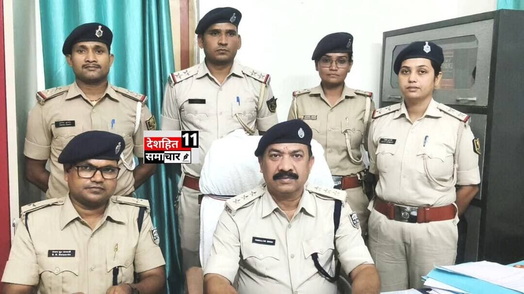 सहरसा में 891 लीटर कोडिनयुक्त कफ सिरप बरामद, दो कारोबारी गिरफ्तार...
<nis:link nis:type=tag nis:id=newskosisanchar11 nis:value=Newskosisanchar11 nis:enabled=true nis:link/> <nis:link nis:type=tag nis:id=deshhitsamachar11 nis:value=deshhitsamachar11 nis:enabled=true nis:link/> <nis:link nis:type=tag nis:id=viralreels nis:value=viralreels nis:enabled=true nis:link/> <nis:link nis:type=tag nis:id=reelsviralシ nis:value=reelsviralシ nis:enabled=true nis:link/> <nis:link nis:type=tag nis:id=facebookreelsviral nis:value=facebookreelsviral nis:enabled=true nis:link/> <nis:link nis:type=tag nis:id=ᴛʀᴇɴᴅɪɴɢᴘᴏsᴛ nis:value=ᴛʀᴇɴᴅɪɴɢᴘᴏsᴛ nis:enabled=true nis:link/> <nis:link nis:type=tag nis:id=childhelpdesk nis:value=ChildHelpDesk nis:enabled=true nis:link/> <nis:link nis:type=tag nis:id=fyp nis:value=fyp nis:enabled=true nis:link/> <nis:link nis:type=tag nis:id=fb nis:value=fb nis:enabled=true nis:link/> <nis:link nis:type=tag nis:id=jandaha nis:value=jandaha nis:enabled=true nis:link/> @highlight