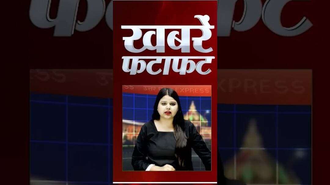 CEC और मस्जिद डिमोलिशन को लेकर #jantarmantar पर प्रदर्शन #shorts #breaking #gyaneshkumar #reels #up