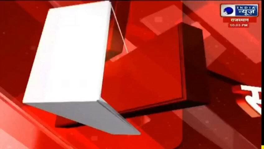 बाली क्षेत्र से 54 महिला कार्यकर्ता दिल्ली के लिए रवाना, अखिल भारतीय महिला किसान सम्मेलन में लेंगी भाग रिपोर्ट प्रहलादसिंह इंडिया न्यूज