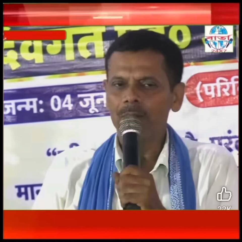 আমাৰ দেশত বৈজ্ঞানিকতকৈ বাবাৰ সংখ্যা কিয় বেছি??
#public #friends #highlights #news #viral #reels #highlights #news #viral #reels #everyone #facebook #barta24x7
